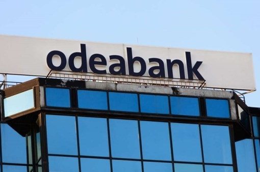 أفضل 10 بنوك في الإمارات