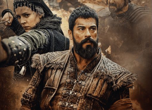 مسلسل المؤسس عثمان