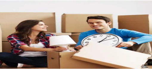 الرياض هاوس