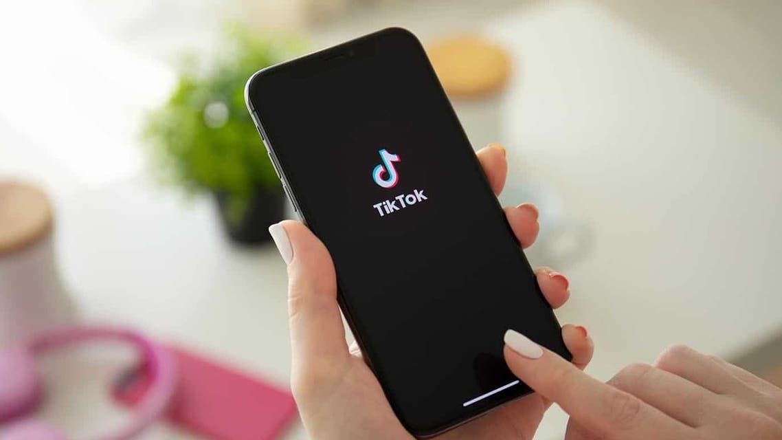 الربح من تيك توك