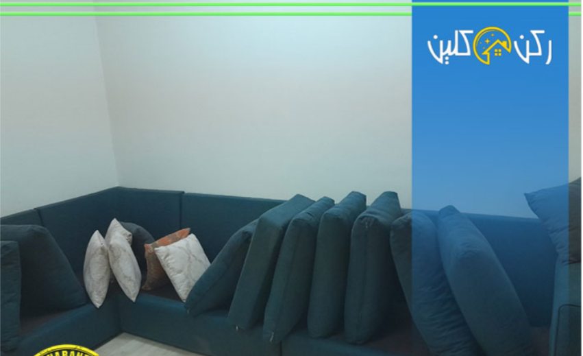 تنظيف الكنبات المخملية والقطنية
