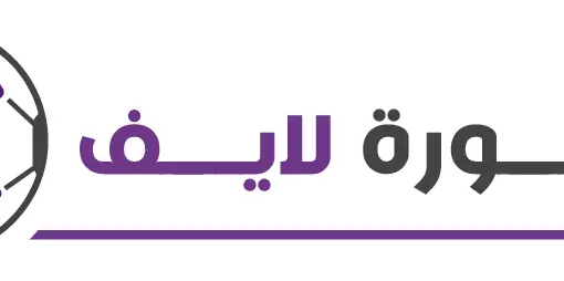 بث مباشر kora live