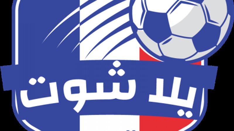 بث مباشر kora live