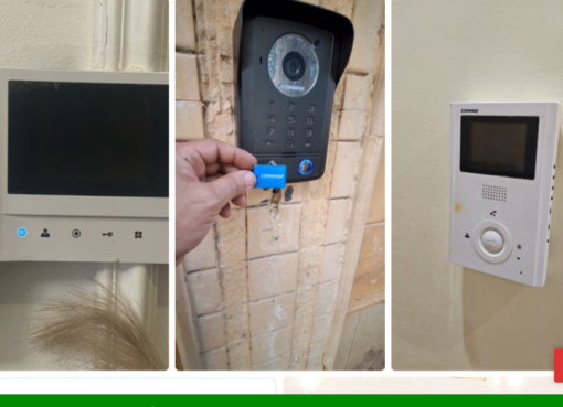 تركيب انتركم كوماكس جدة