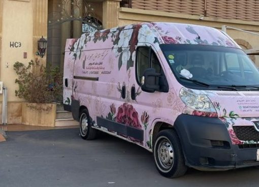 سيارات نقل دبش العروس