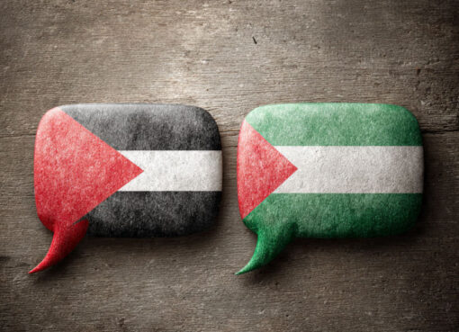 لماذا يُعد موقع شات فلسطين أفضل منصة للدردشة العربية في 2025؟