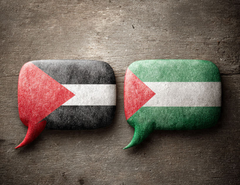 لماذا يُعد موقع شات فلسطين أفضل منصة للدردشة العربية في 2025؟