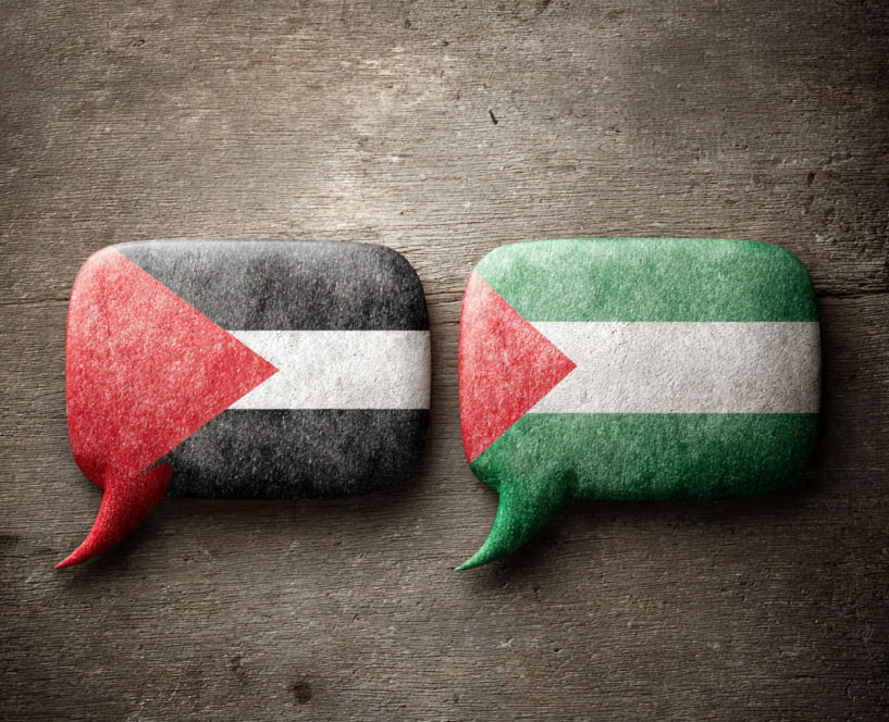 لماذا يُعد موقع شات فلسطين أفضل منصة للدردشة العربية في 2025؟