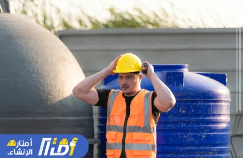 شركة أمتار للإنشاء