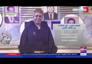 كسرت الصورة التقليدية للإنشاد كـ فن للرجال فقط.. شيماء النوبي أول منشدة في الوطن العربي