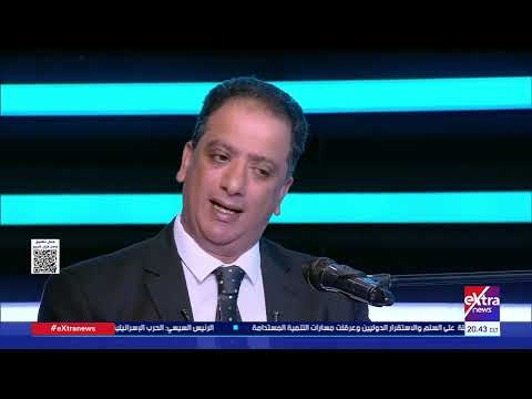 المطرب علي الهلباوي يُبدع في تقديم أغنية "لعبة الأيام" – الحلقة الكاملة المطرب علي الهلباوي يُبدع في تقديم أغنية "لعبة الأيام" على الهواء للموسيقار الكبير رياض السنباطي