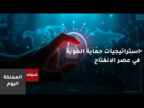 بين الثوابت والترند.. جيل في مواجهة صدمة القيم