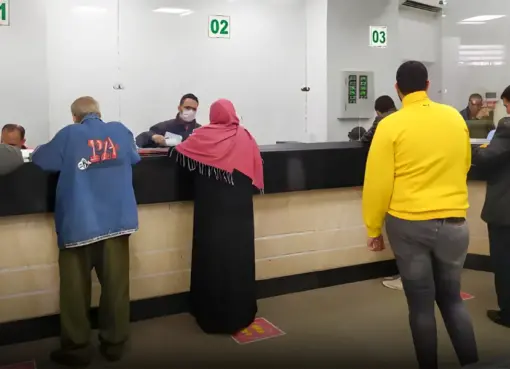 زيادة المعاشات 20%