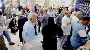 زيادة المعاشات 20%