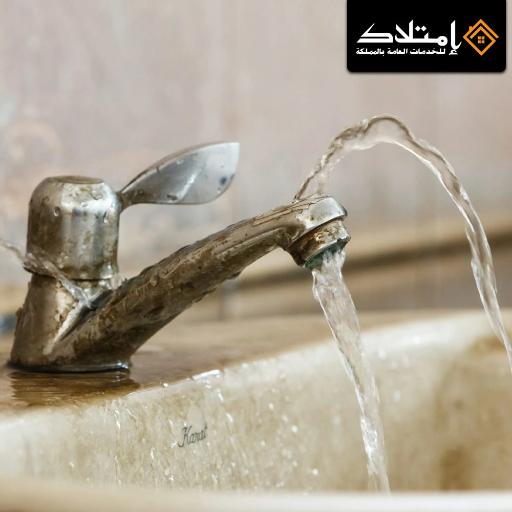 الفرق بين عزل الفوم والعزل التقليدي بالرياض