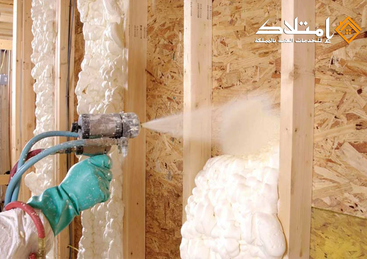الفرق بين عزل الفوم والعزل التقليدي بالرياض
