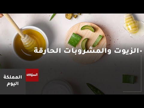 هل تغني محفزات الحرق عن الغذاء الصحي؟