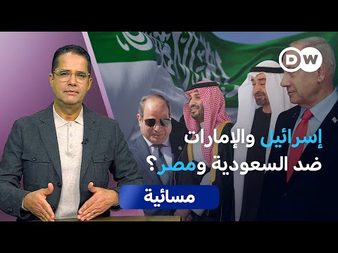 أرض الصومال..هل بدأ مخطط تقسيم الدول العربية؟