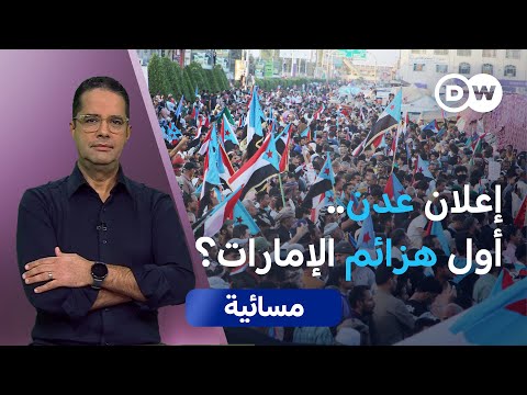 الإنتقالي الجنوبي يصدر إعلانًا سياسيًا.. ما تفاصيله وما دلالات توقيته؟