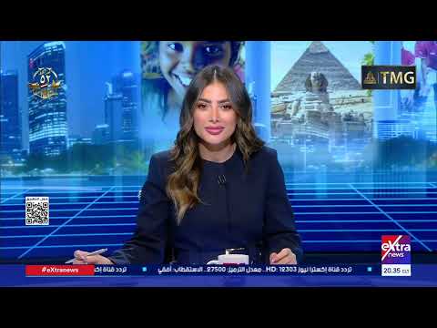 مصر والاتحاد الأوروبي.. من التفاهم السياسي إلى التعاون الاستثماري