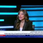 قراءة في خريطة السياسة الخارجية المصرية مع الكاتب الصحفي محمود بدر عضو مجلس النواب