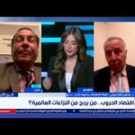 د. محسن السلاموني أستاذ الاقتصاد: الحرب الأوكرانية تحولت إلى أداة لاستنزاف الاقتصاد الروسي