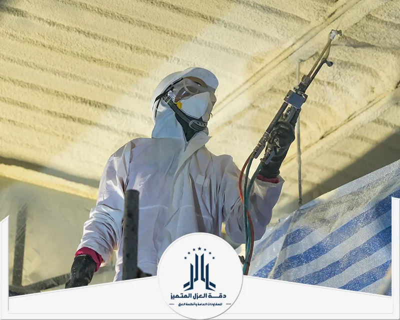 شركة دقة العزل المتميز