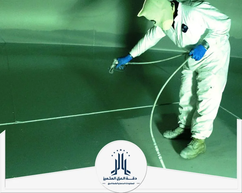 شركة دقة العزل المتميز